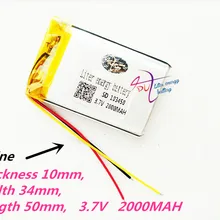 3 провода 103450 3,7 V 2000MAH литий-полимерная аккумуляторная батарея для MP3 gps навигатора DVD рекордер гарнитура электронная книга камера