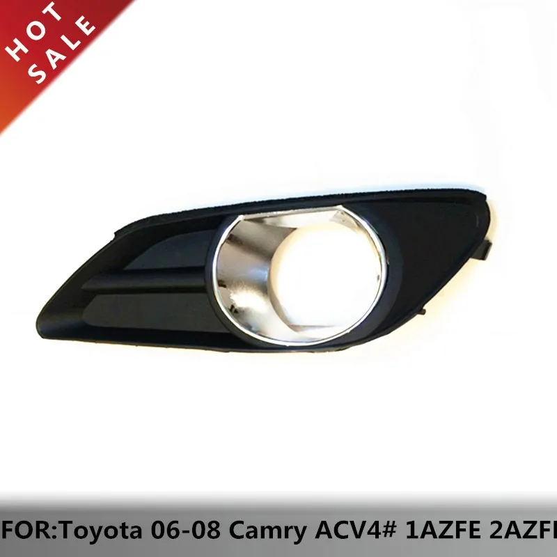 Крышка противотуманной фары для Toyota 06 08 Camry ACV4 #1AZFE 2azfe OEM: 52040 06020 52030 крышка