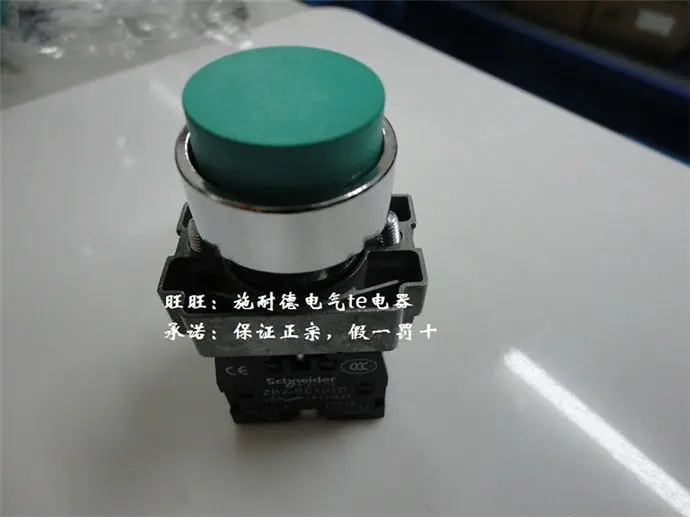 

Push button switch XB2 Series XB2BL31C XB2-BL31C