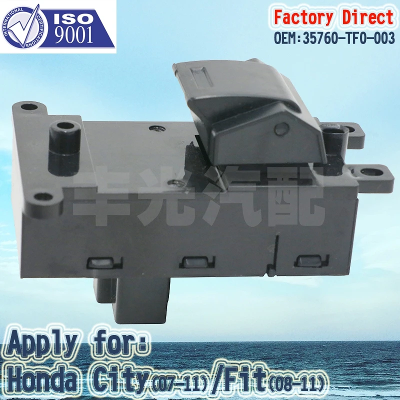 

Factory Direct Auto power window switch Apply for Honda City(07-11) Fit(08-11)PASSENGER Side (3PCS/Lot) 35760-TF0-003