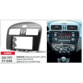 

Double Din Fascia For NISSAN Tiida (C12) Pulsar(Manual Air-Conditioning) Radio DVD Stereo Panel Dash Mounting Installation Trim