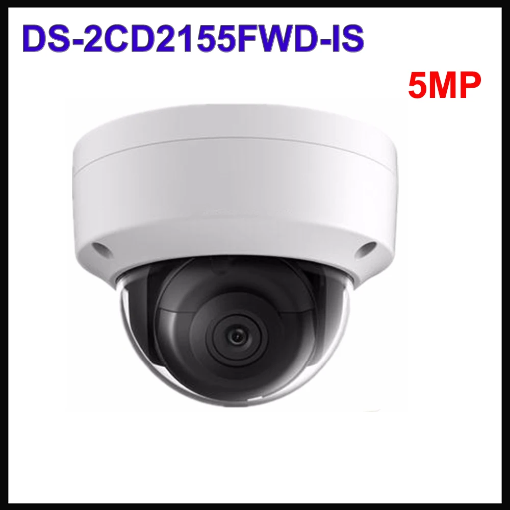 Original Hikvision 5 MP Network Dome CameraDS 2CD2155FWD IS stardot WDR