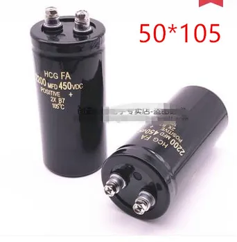 

1pcs 450v2200uf 2200UF 450V 50*105