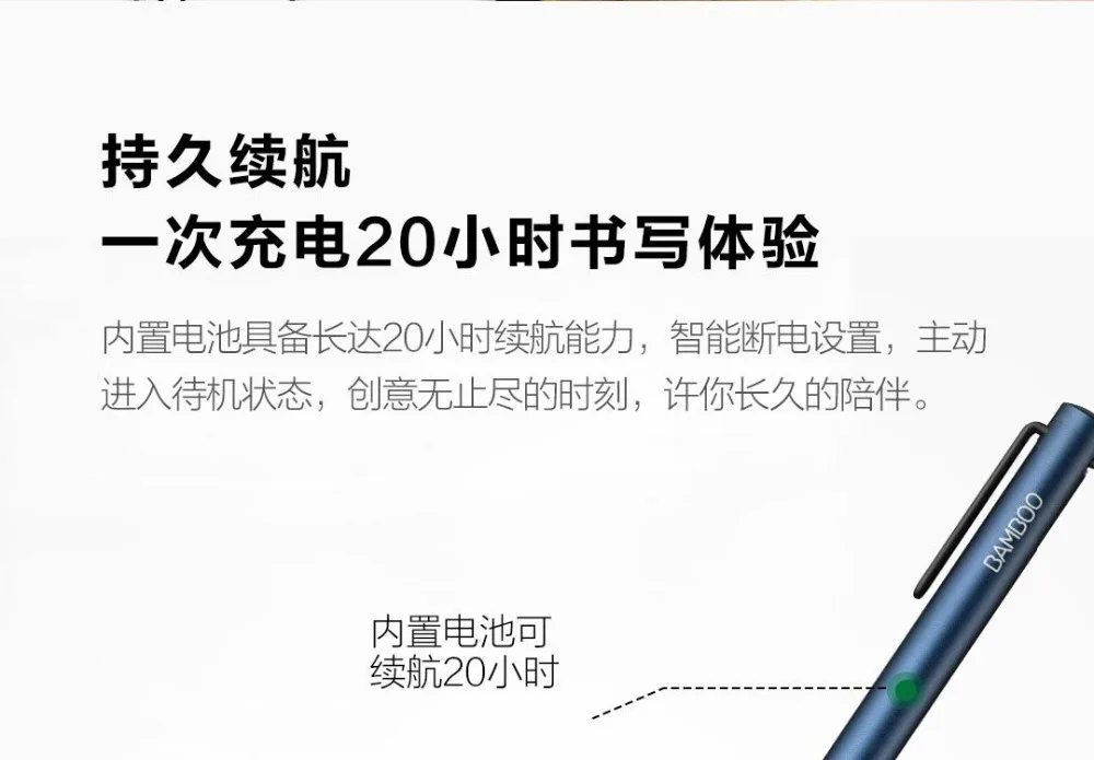 20190711_221630_026