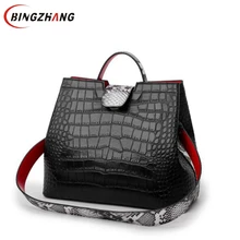 Роскошная крокодиловая женская сумка из змеиной кожи, широкий плечевой ремень, сумка-мешок, дизайнерская сумка на плечо с пряжкой, вместительная сумка