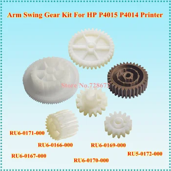 

6PCS/SET RU6-0166 RU6-0167 RU6-0169 RU6-0170 RU6-0171 RU6-0172 Fuser Drive Gear Kit For HP P4014 P4015 4014 4015 Arm swing gear