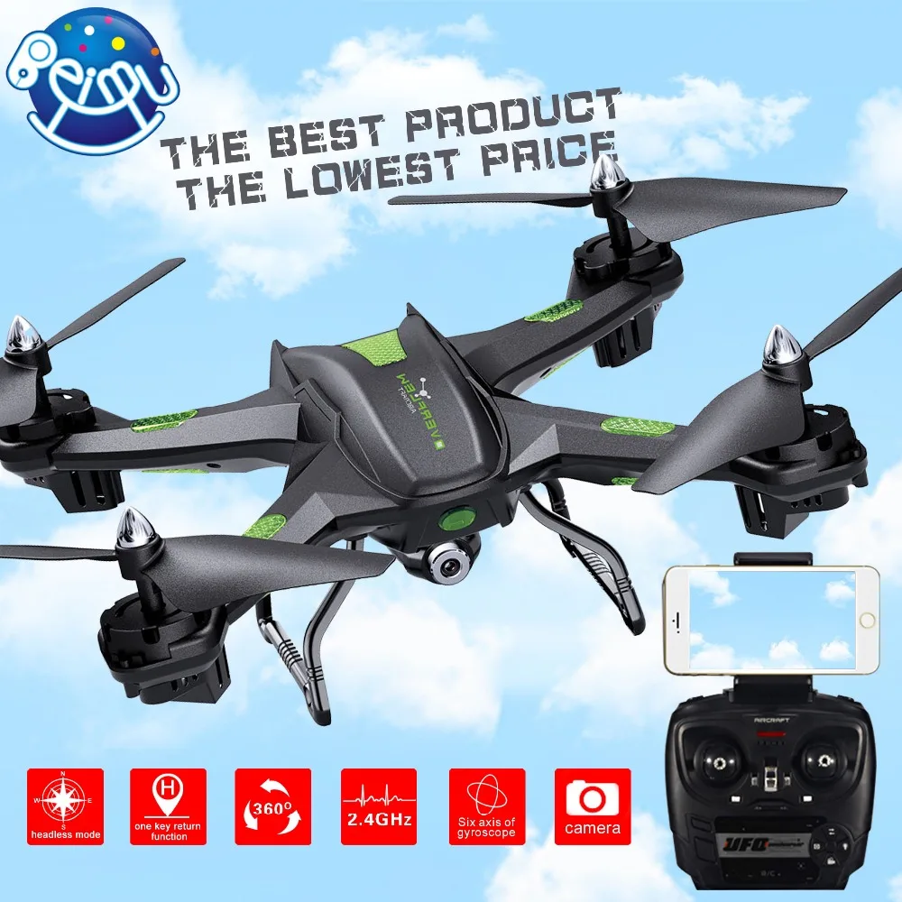Оригинал Beimu Bw1002 Вертолет drone с камерой hd wifi quadcopter дрон серый/orange/black 3 цвета |