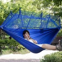 2 Person Outdoor Mosquito Net Parachute Hammock Camping Hanging Sleeping Bed Swing Portable Double Chair the newest outdoor hammock camping 290 145cm quick openning mosquito nets portable hammac double person handing chair swing bed