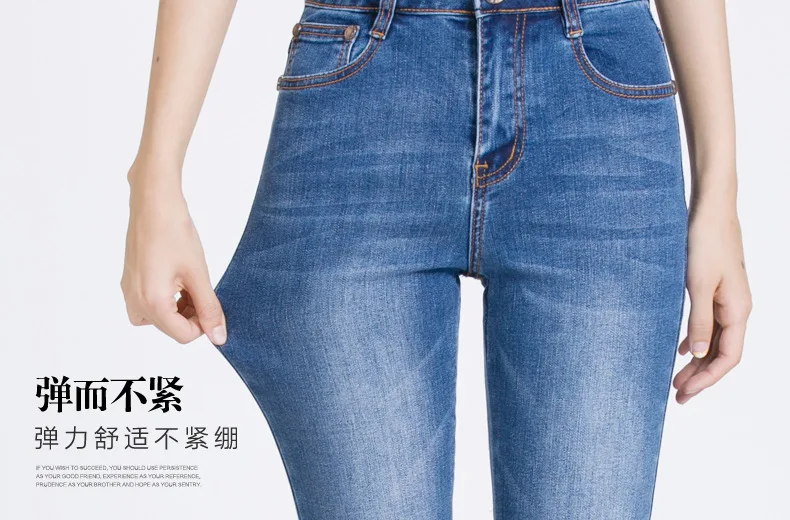 Брендовые штаны 2019 Новые ручной работы Бисер вышивка хлопок женские брюки клёш уличная Высокая Талия обтягивающие джинсы для женщин;