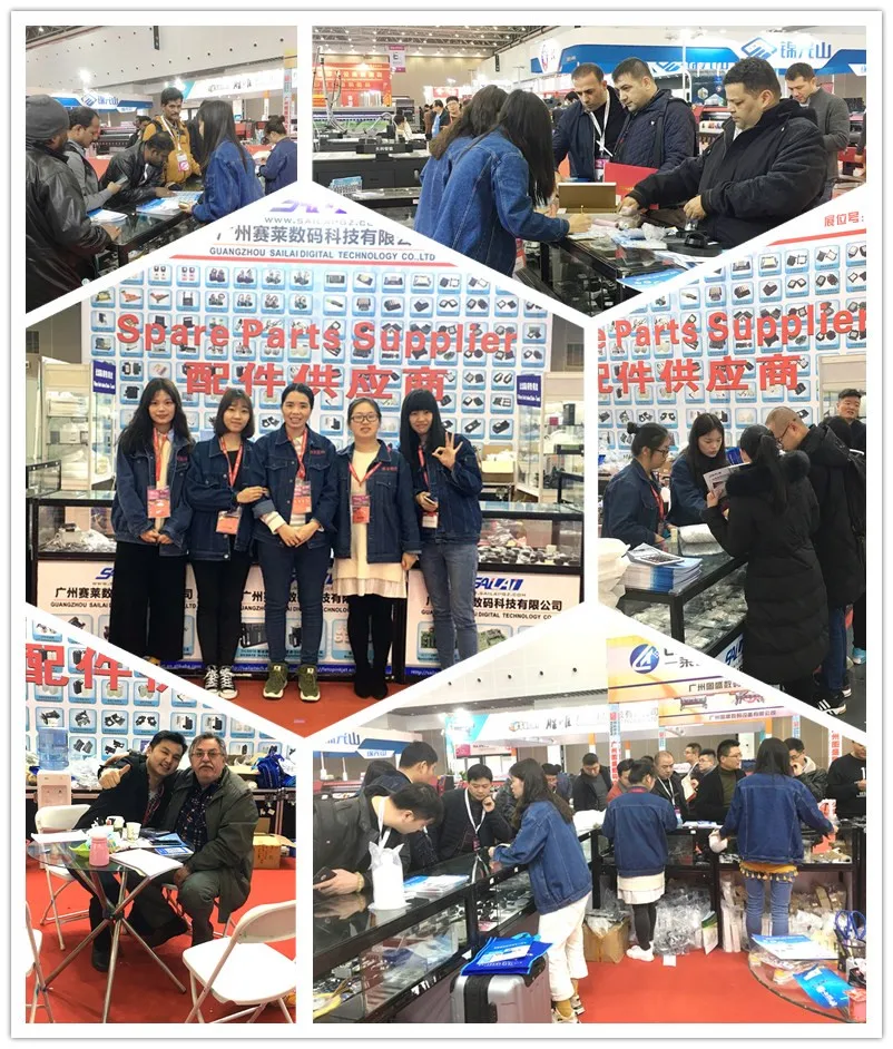 Trade Shows