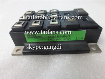 

NEW 6DI85A-060 IGBT module Darlington GTR A50L-0001-0178