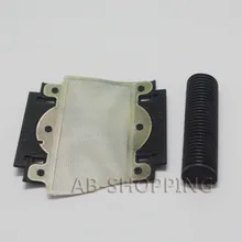 Бритвы/бритвы Сменные Фольга и фрезы для B Раун 1000 2000series1508 1509 1512 5463 5464 5459 5596 100 105 150 155 205 209 255