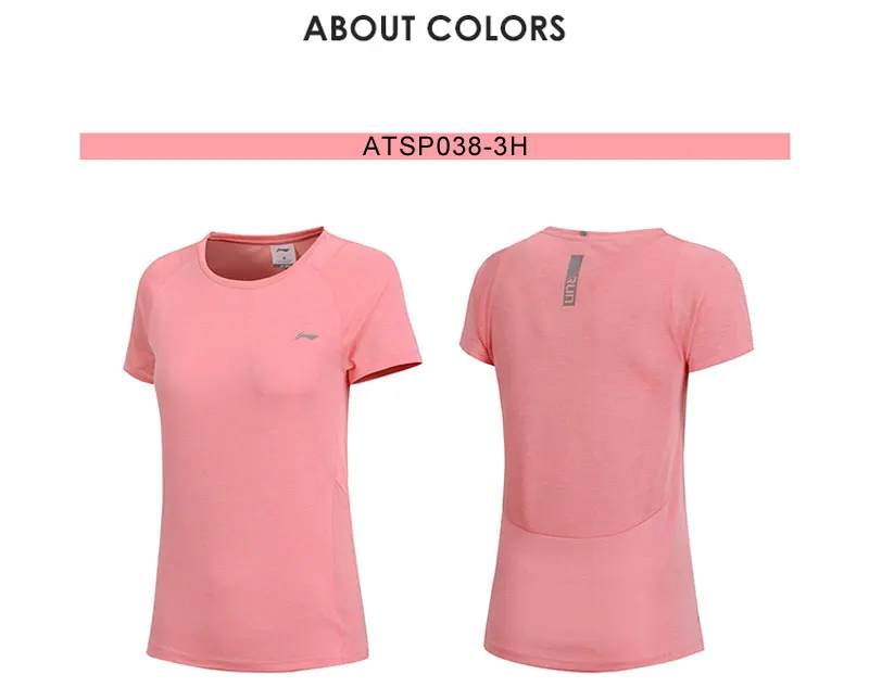 ATSP038(5)