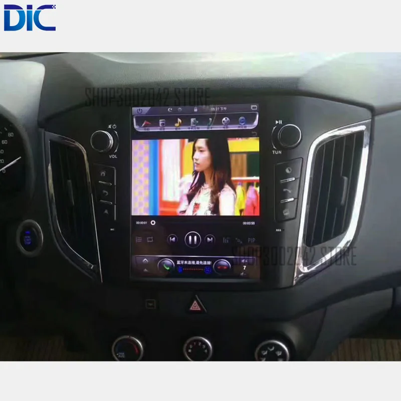 Perfect DLC navigation gps player wide and vertical stereo android 6.0 navigation car radio audio video player For Hyundai IX25 CRETA 1