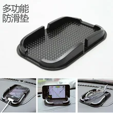 Универсальная резина магия для автомобиля, нескользящий Коврик противоскользящий для панелей, на липкой основе подставка держатель аксессуары для iPhone мобильный телефон, карманный компьютер