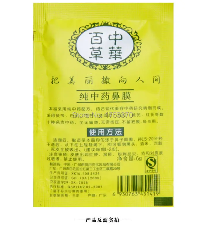 245-ZHBCbm_12