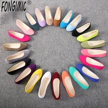 Женская обувь на плоской подошве; простая классическая женская обувь ярких цветов; Новинка; сезон осень-лето; повседневная обувь из флока на плоской подошве для девочек; офисная обувь на плоской подошве