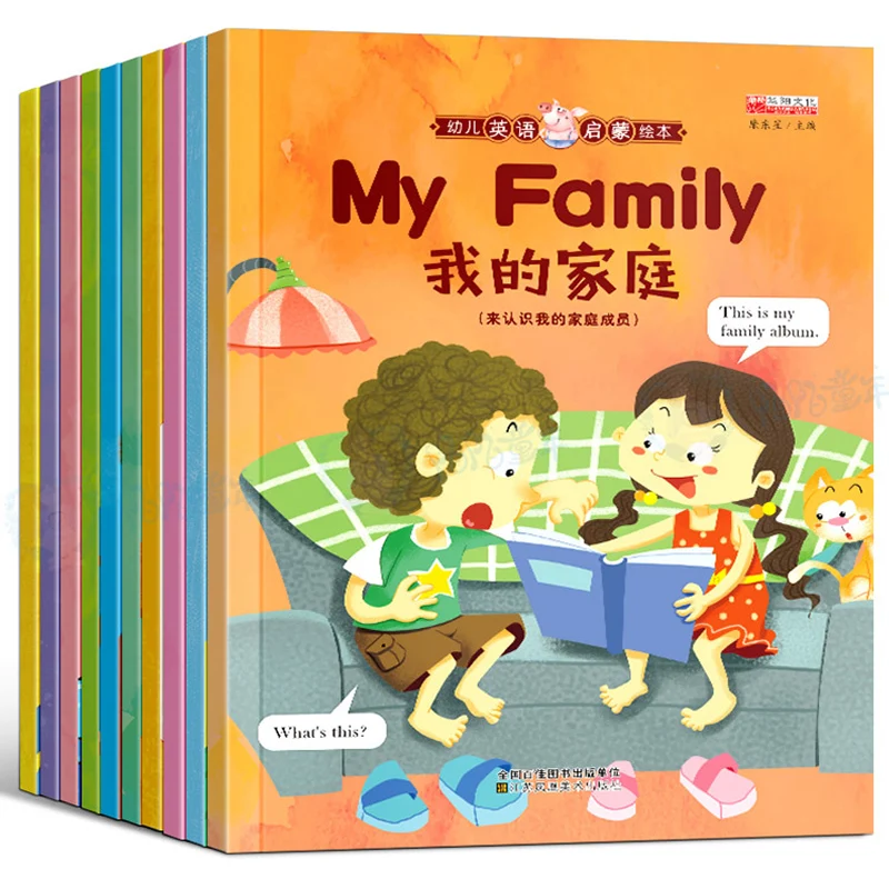 

3-6-12 Years Old Children English Picture Book Zero-based Early Childhood Education Enlightenment Self-study English Story Book