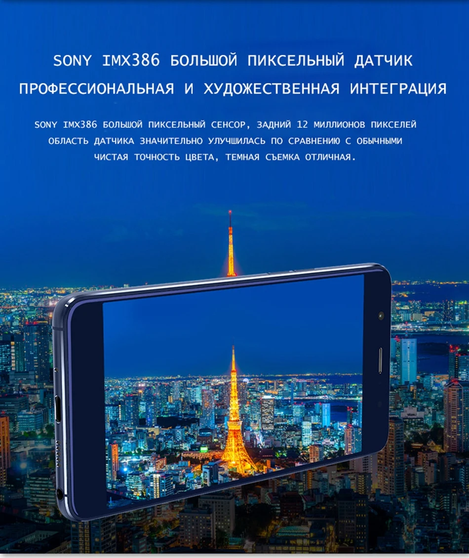 Hisense S9/A2 Pro, 4G, 64G, двойной экран, мобильный телефон, отпечаток пальца, телефон snapdragon 625, android, смартфон S9