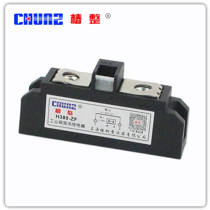 

[ZOB] Seaman meal type H380 industrial grade AC solid-state relay in - chunz --3PCS/LOT