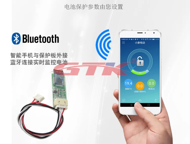 14 S 20A 30A 40A 60A 48 V 52 v литий-ионный смарт BMS pcb баланс заряда дисплей с коммуникацией UART android Bluetooth приложение