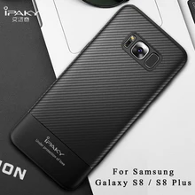 Для samsung galaxy s8 plus Чехол ipaky coque для samsung s8 plus чехол Сельма углеродного волокна кожи силиконовый чехол для galaxy s8 чехол s