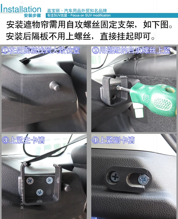 Для Mitsubishi ASX 2013 задний багажник защитный щит грузовой чехол высокого качества автомобильные аксессуары