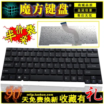 

FOR SONY SVT13 SVT13117ECS SVT131A11T SVT13128CCS laptop keyboard