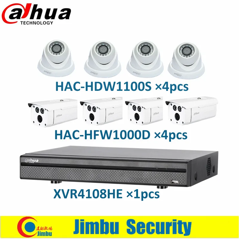 

Original Dahua Surveillance System Kit XVR recorder XVR4108HE 8CH 720P & HDCVI camera 4pcs HAC-HFW1000D & 4pcs HAC-HDW1100S