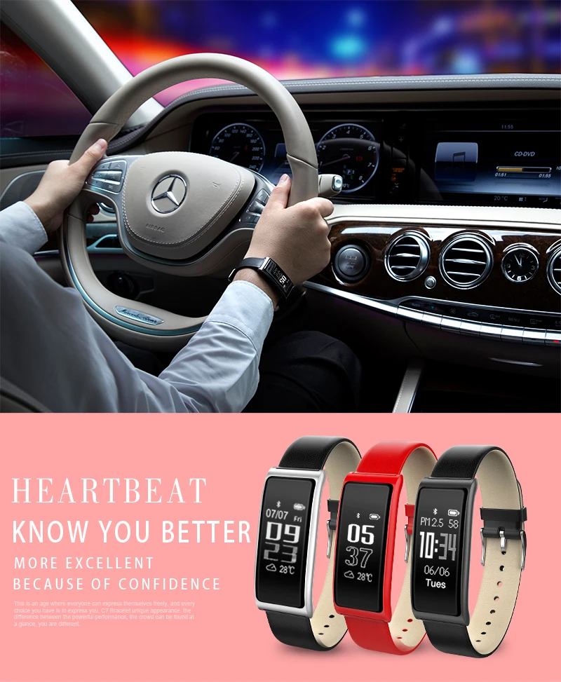Sport Leather Watch Samrt Smartband Heart Rate Monitor APP Bracelet for Male Female Smart Armband for Iphone 8 Xiaomi Sony LG