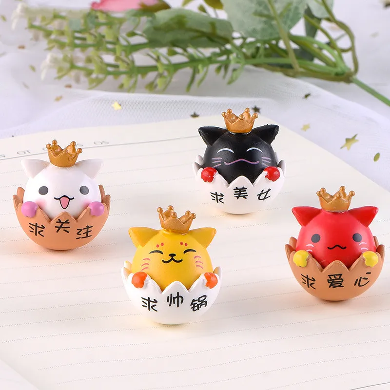 

Resin Cartoon Eggshell Cat Shape Model Toys for Children Polymer Clay Charms Slime Accessories Supplies Kids Arts and Crafts Diy