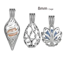 K732 Sliver Flowe Dream Catcher Charms Pearl Cage Aroma Stainless Steel Chain K732 Sliver Flowe Dream Catcher Charms Pearl Cage Aroma Stainless Steel Chain