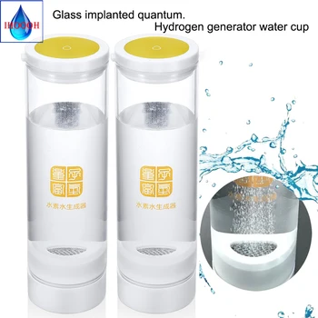 

Rich Hydrogen generator Glass implanted quantum H2 Water bottle Ionizer Anti-Aging Promote blood circulation Improve immunity