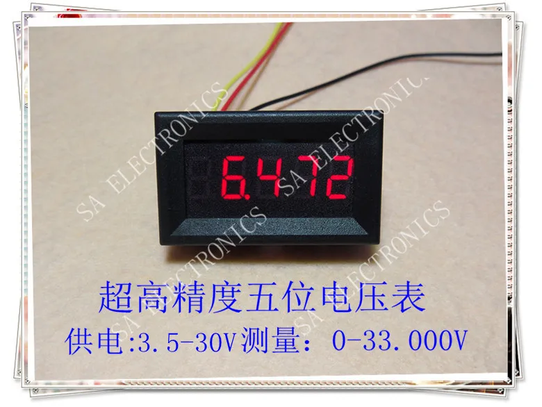 

[BELLA]Ultra- four and a half voltmeter 0-33.000V three line digital display / digital voltmeter red (C2A4)--5PCS/LOT