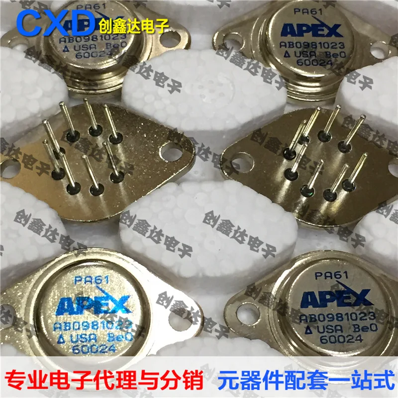 

Freeshipping PA61