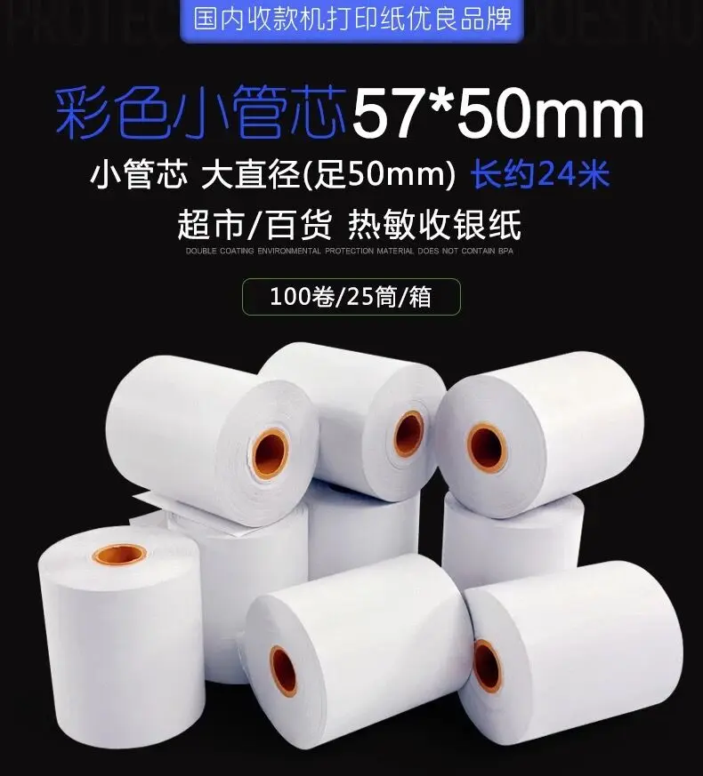 QQ20180826010117