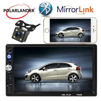 

HD Android Screen Mirroring Bluetooth Stereo MP5 Player Mirror Link Multi-Languages 2DIN Car Radio 7 Inch USB/AUX/FM/SD
