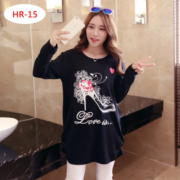 HR-15