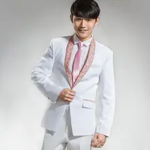 Дешево! Белый костюм-смокинг с воротником-шалью, мужские костюмы, студийный тематический костюм, мастер церемоний, Мужская Корейская версия