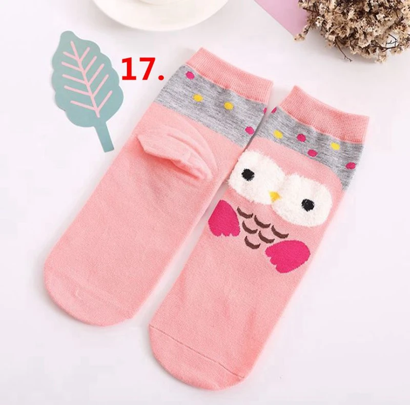 17_