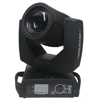 

2 pcs 230w beam 7r moving head light with 2 2in1 flightcase