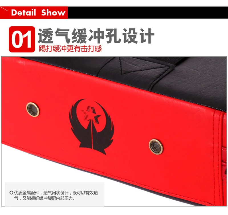boxing sanda hand glove target  detail 9