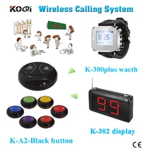 

modern design LCD 2-digit display receiver waiter calling watch service pager