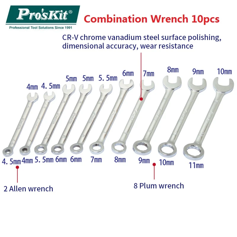 Kit de HW 609B de prótesis, juego de Mini combinadas electrónicas, herramienta de reparación de Hardware, herramientas cerradas + de extremo abierto, 10 Uds.|wrench spanner|combination wrenchwrench spanner set - AliExpress