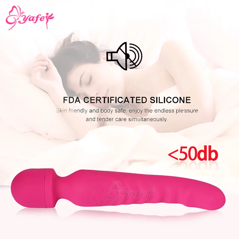 Heating Vibrator (7)
