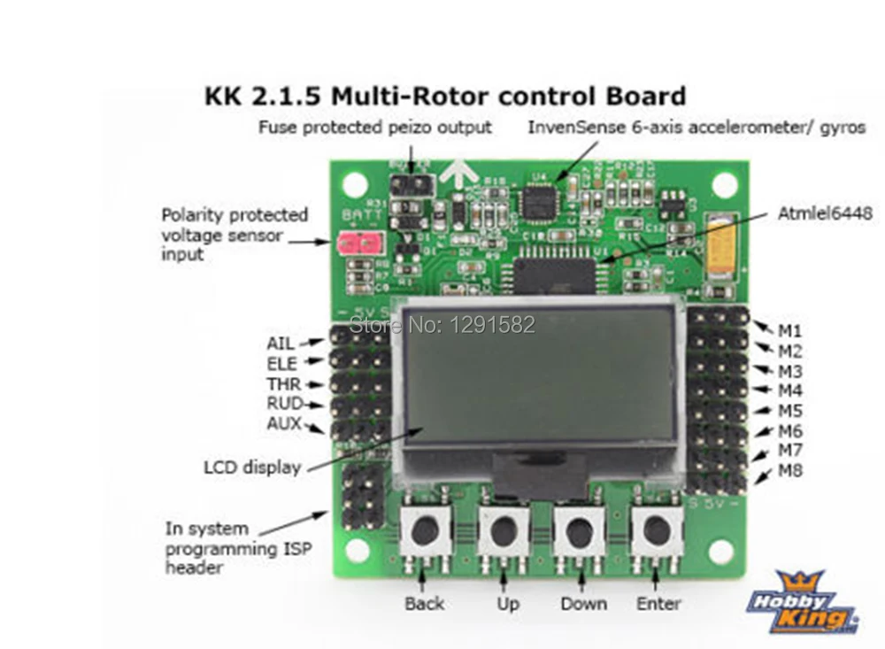 KK2.15 flight controller (7)
