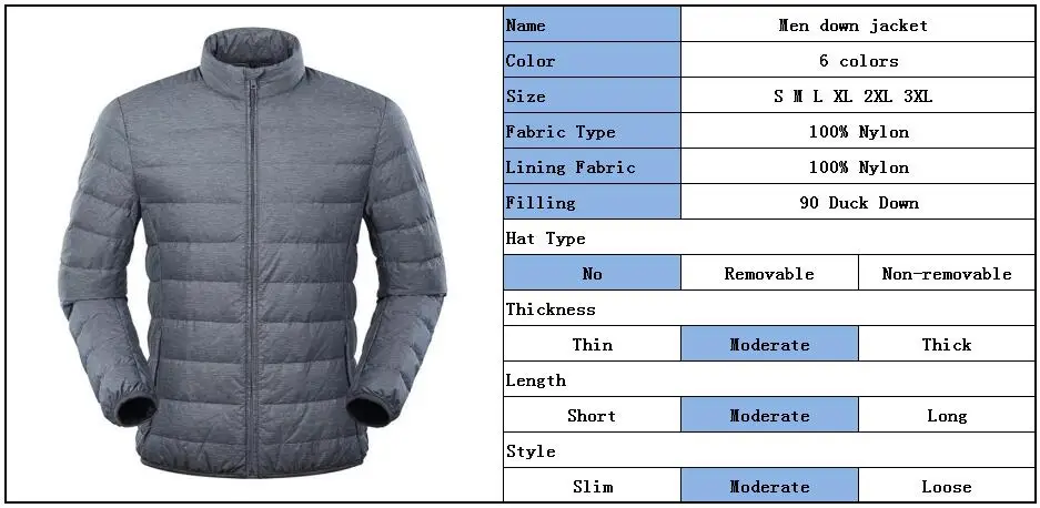 down jacket