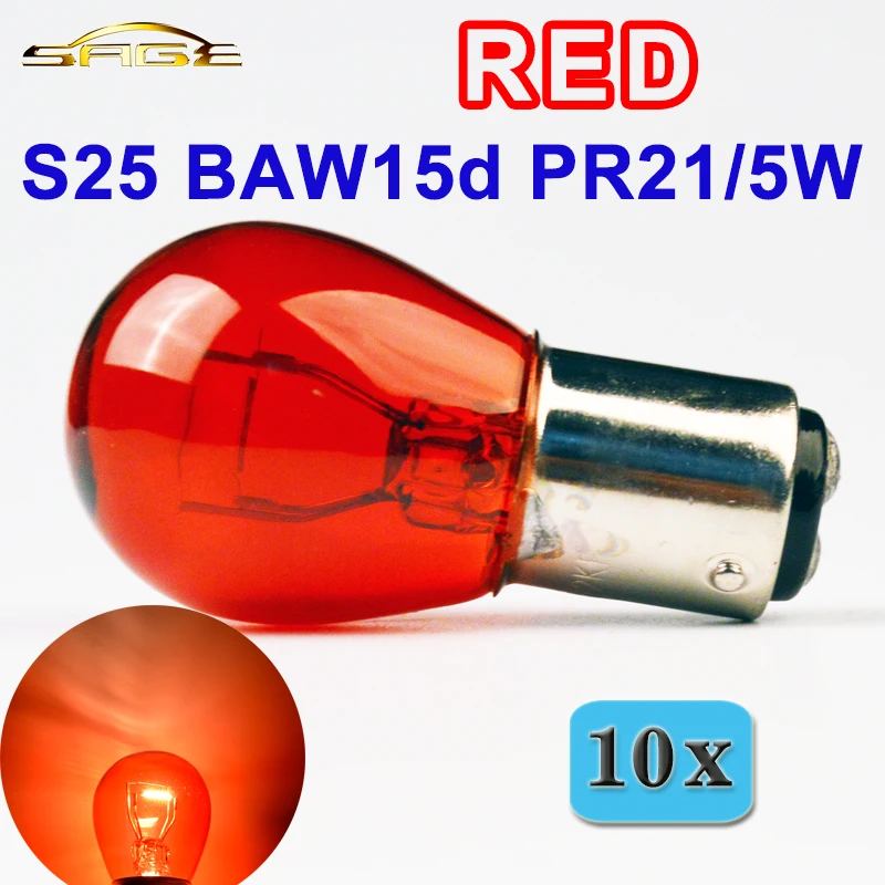 

flytop 10 PCS Red S25 BAW15d R780 PR21/5W Glass 12V21/5W Car Offset Base Auto Side Lights Vehicle Bulbs