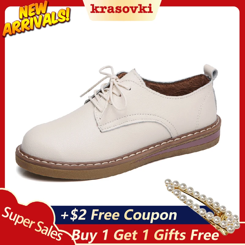 

Krasovki Leather Shoes Women Spring Autumn Flat Bottom Ribbon Fashion Dropshipping Breathable Lace Shallow Causal Single Shoes