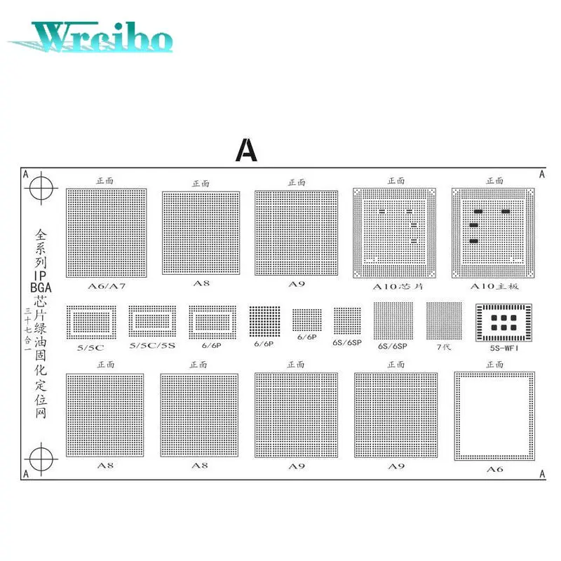 imágenes para Wrcibo BGA Stencil neto de Máscara de Soldadura aceite Verde de Tinta Kit de Herramientas reparación para iPhone Lógica Nand CPU WIFI A8 Chip IC Reballing imágenes para Wrcibo BGA Stencil neto de Máscara de Soldadura aceite Verde de Tinta Kit de Herramientas reparación para iPhone Lógica Nand CPU WIFI A8 Chip IC Reballing